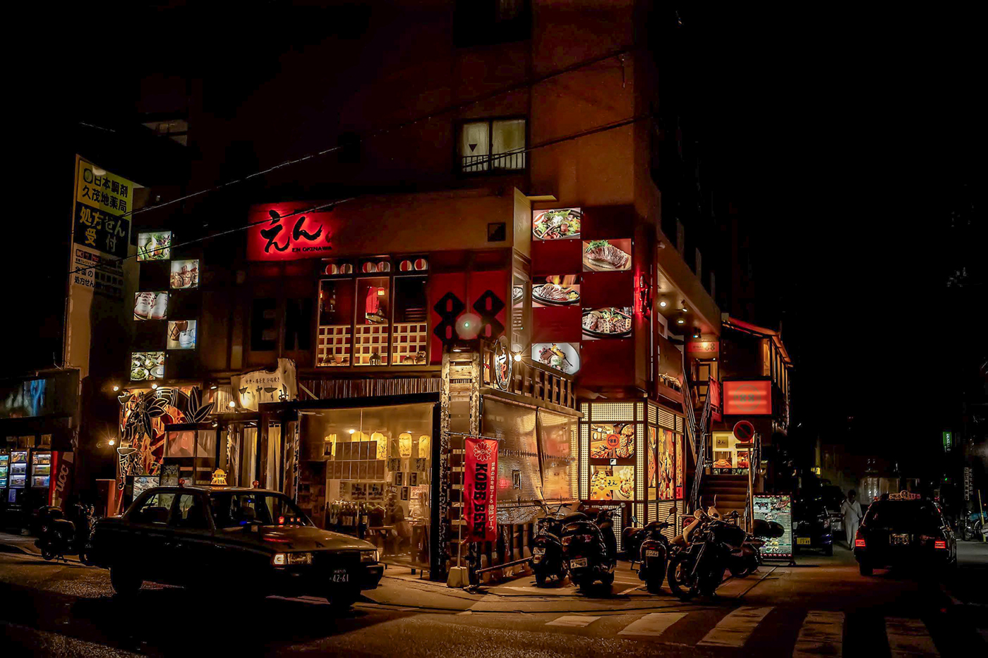 JAPAN IN OKINAWA